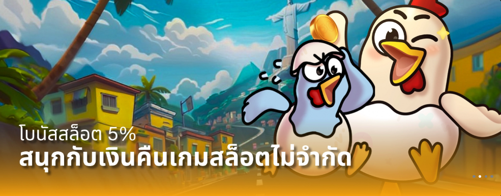 Screenshot 2026-02-18 141027